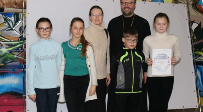 Зимние забавы : День православной молодежи!